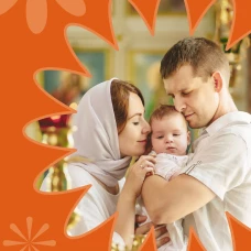 Домострой. Современное изложение: искусство строить дом и семью