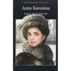 Anna Karenina (синяя)