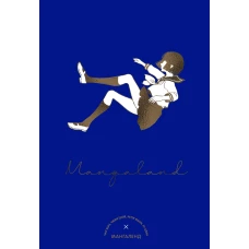 Джаз в двенадцать тактов: несложные пьесы для детей