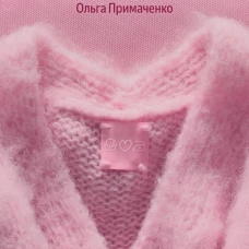 К себе нежно. Книга о том как ценить и беречь себя (100 обложек)