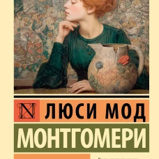В паутине