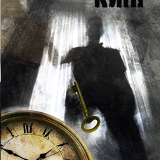 Все предельно