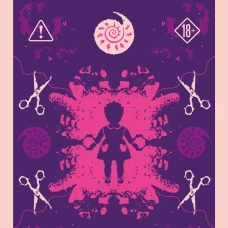 Пятая Салли