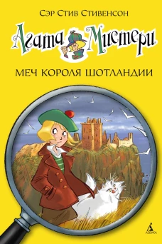 Хрестоматия для фортепиано: 2-й класс ДМШ