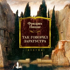 Начальные уроки игры на скрипке