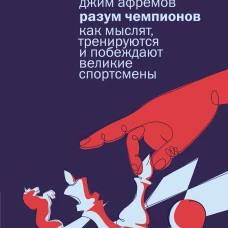 Сольфеджио. Часть 2. Двухголосие