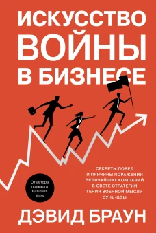 Юному музыканту-пианисту:хрестоматия: 4 класс