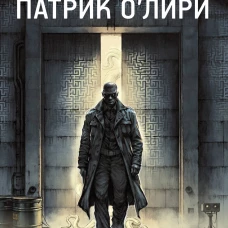 Зона 51