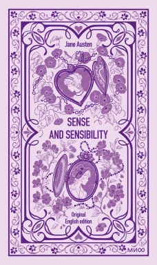 Sense and sensibility. Вечные истории в оригинале