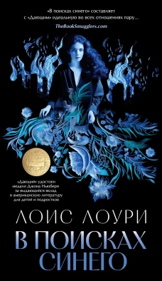 Хрестоматия для фортепиано: 3-й класс детской музыкальной школы
