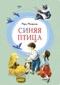 Школа игры на балалайке