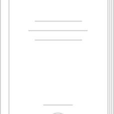 Гранд-мастер