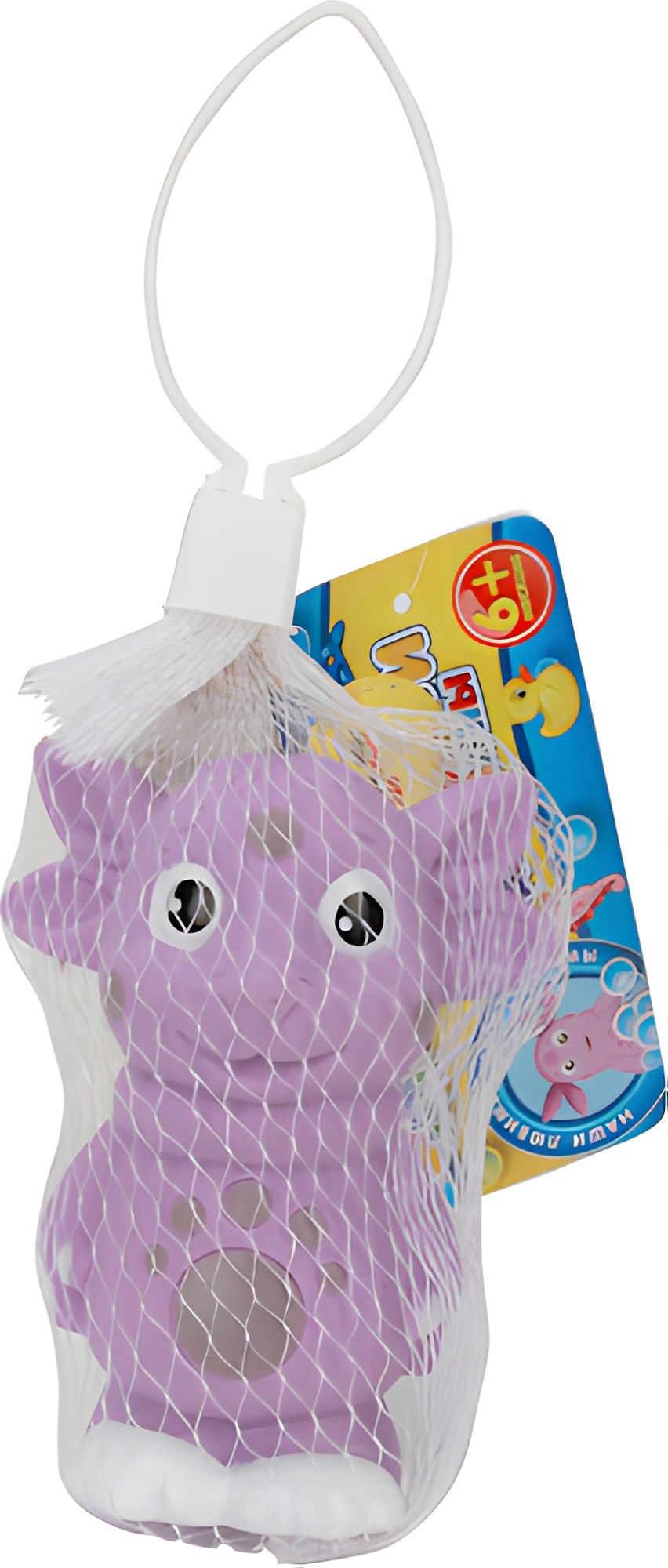 ЛУНТИК - ИГРУШКА ДЛЯ КУПАНИЯ 