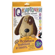 Карточки с  веселыми заданиями.  Развиваем внимание и память 3+