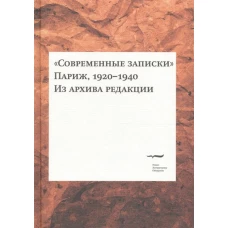  Легко ли быть издателем: Как транснациональные концерны завладели книжным рынком и отучили нас читать. 2-е изд 