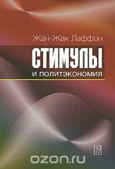  Как вырастить ребенка счастливым. Принцип преемственности 