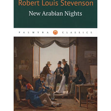 New Arabian Nights