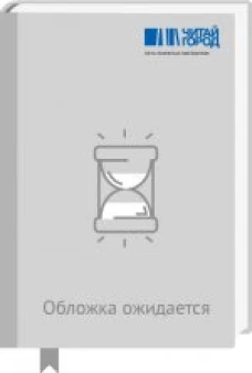 Астрономия